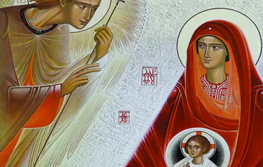 Zwiastowanie, Lyuba Yatskiv | fot. Iconart gallery Zwiastowanie, Lyuba Yatskiv | fot. Iconart gallery